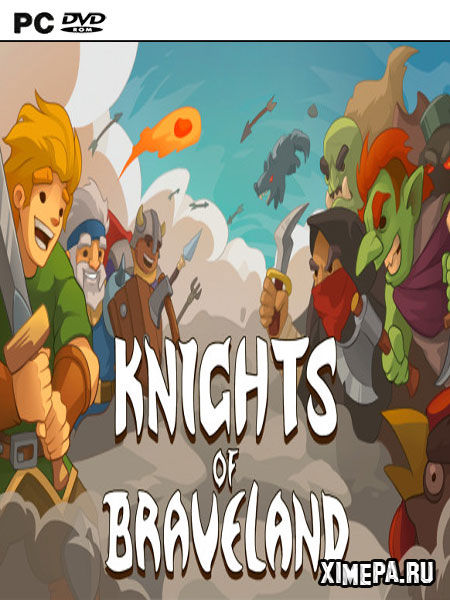 постер игры Knights of Braveland