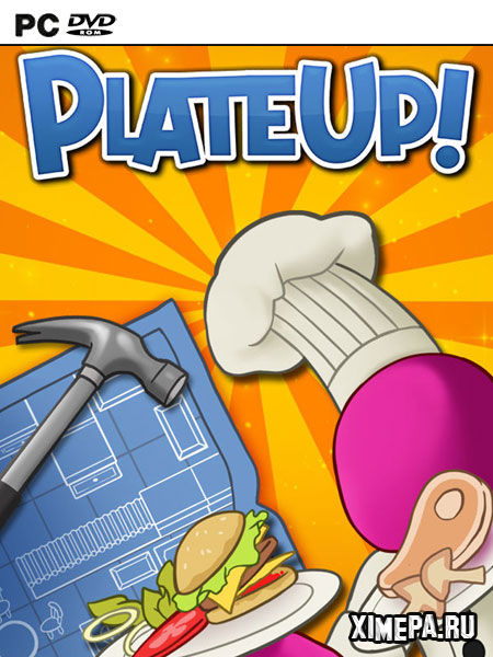 постер игры PlateUp!