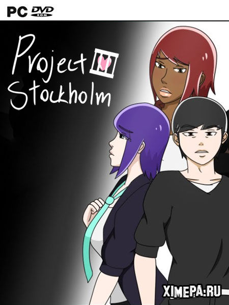 постер игры Lovelust: Project Stockholm