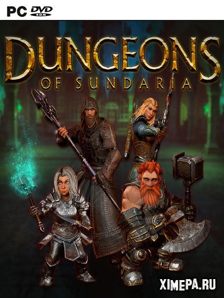 постер игры Dungeons of Sundaria
