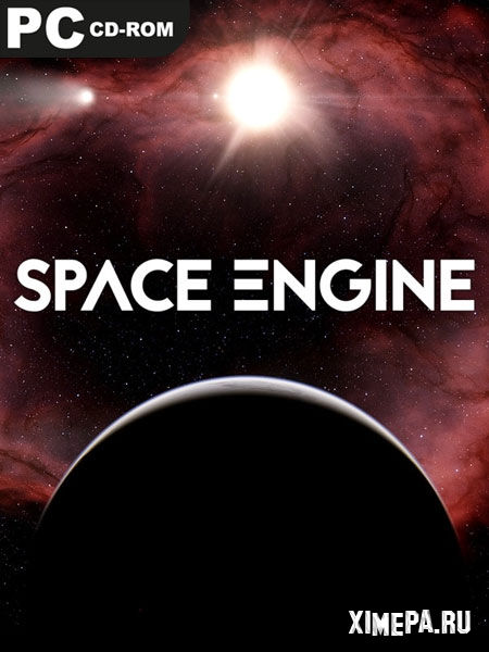 постер игры SpaceEngine