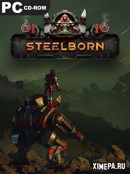 постер игры Steelborn