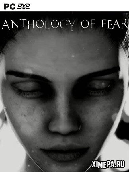 постер игры Антология страха