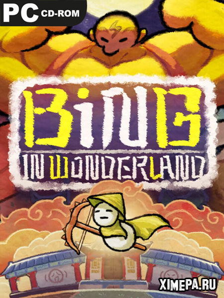 постер игры Bing in Wonderland