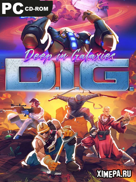 постер игры DIG - Deep In Galaxies