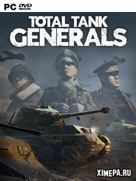 постер игры Total Tank Generals