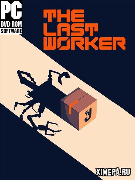 постер игры The Last Worker