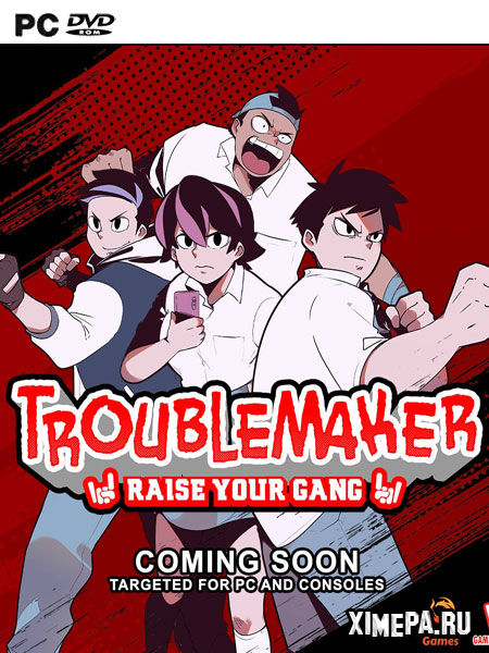 постер игры Troublemaker