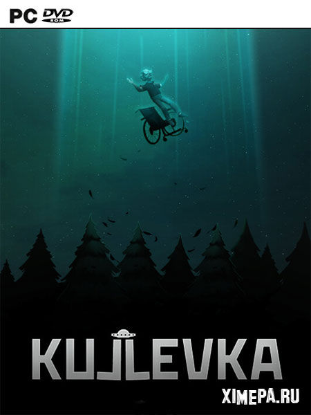постер игры Кужлевка