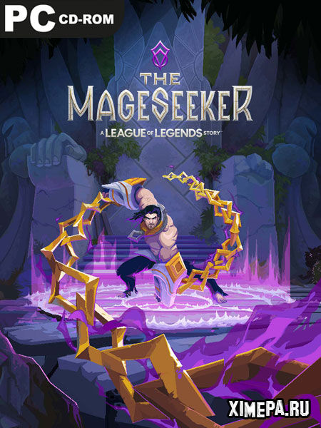 постер игры The Mageseeker: A League of Legends Story