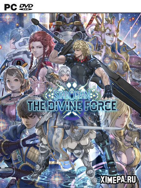 постер игры STAR OCEAN THE DIVINE FORCE