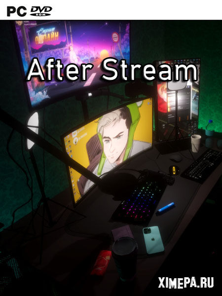постер игры After Stream