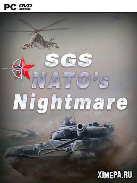 постер игры SGS NATO's Nightmare