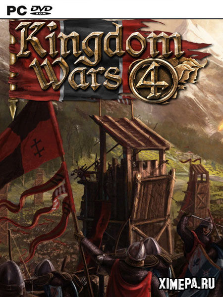 постер игры Kingdom Wars 4