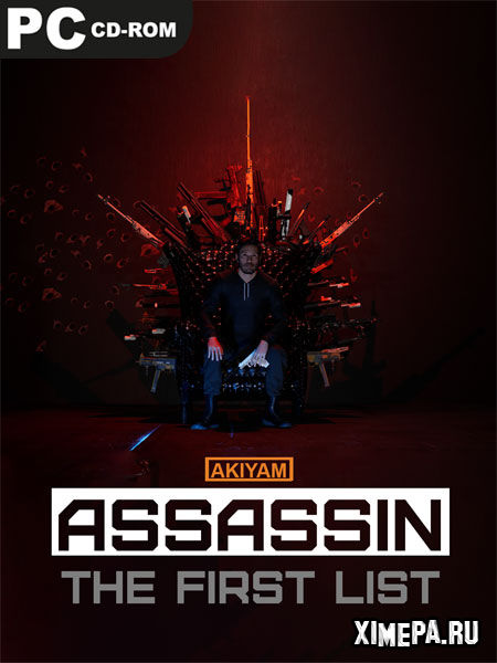 постер игры ASSASSIN: The First List