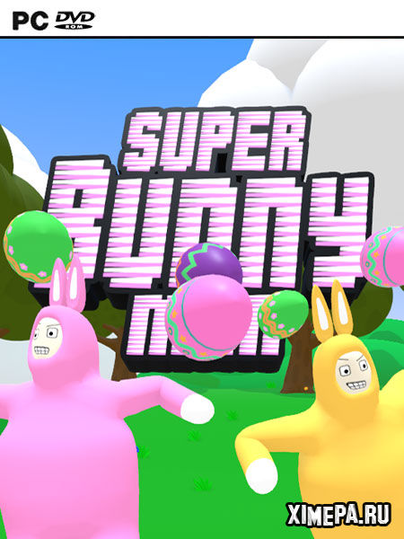 постер игры Super Bunny Man