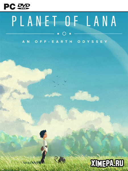 постер игры Planet of Lana
