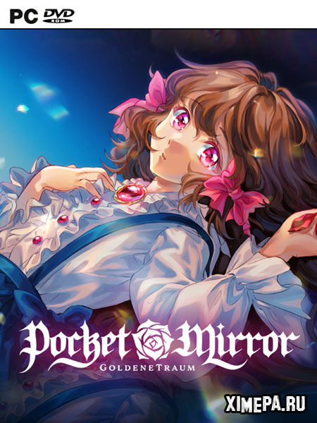 постер игры Pocket Mirror ~ GoldenerTraum
