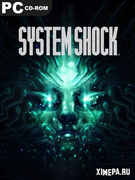 постер игры System Shock Remake