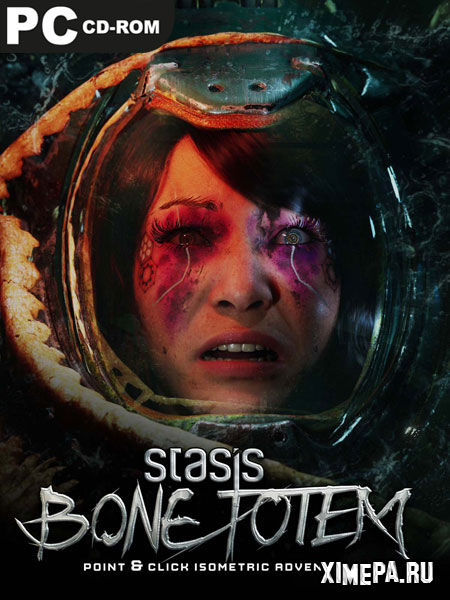 постер игры STASIS: BONE TOTEM