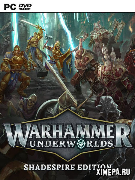 Постер игры Warhammer Underworlds: Shadespire Edition