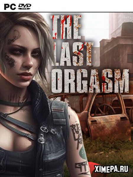 постер игры The Last Orgasm