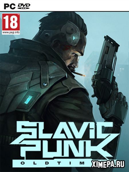 постер игры SlavicPunk: Oldtimer