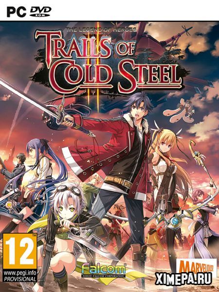 постер игры The Legend of Heroes: Trails of Cold Steel 2