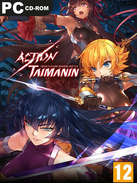 постер игры Action Taimanin