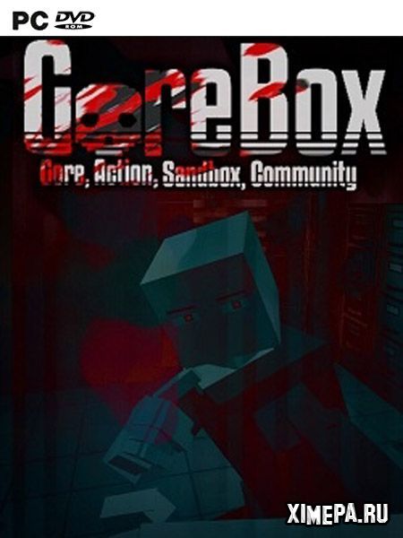 постер игры GoreBox
