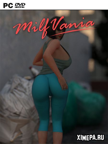 постер игры Milfvania
