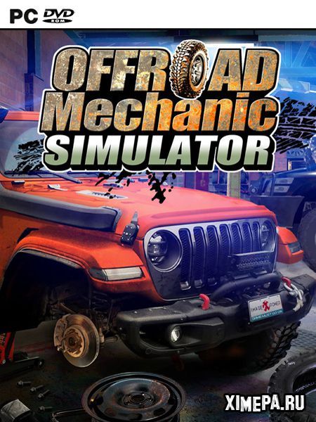 постер игры Offroad Mechanic Simulator