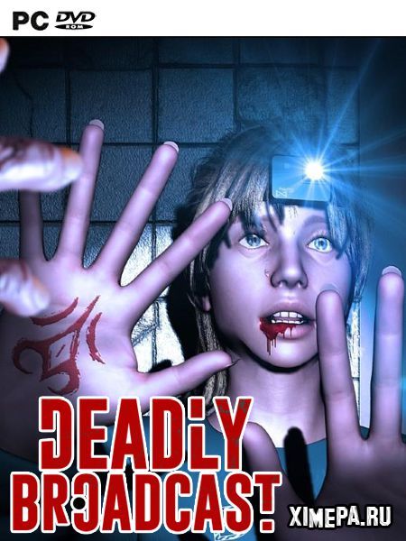 постер игры Deadly Broadcast