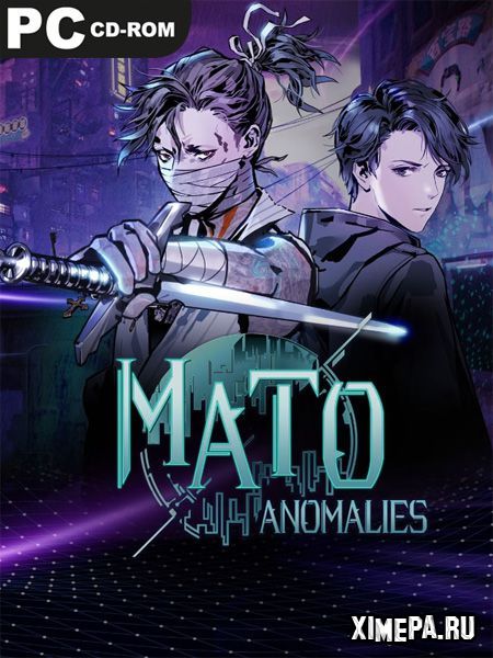 постер игры Mato Anomalies