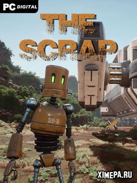 постер игры The Scrap