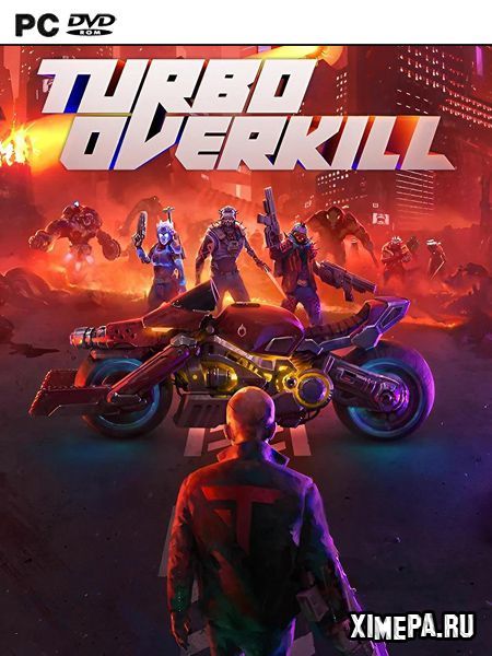 постер игры Turbo Overkill