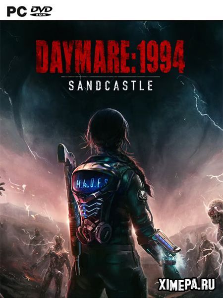 постер игры Daymare: 1994 Sandcastle