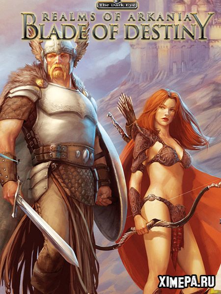 постер игры Realms of Arkania: Blade of Destiny