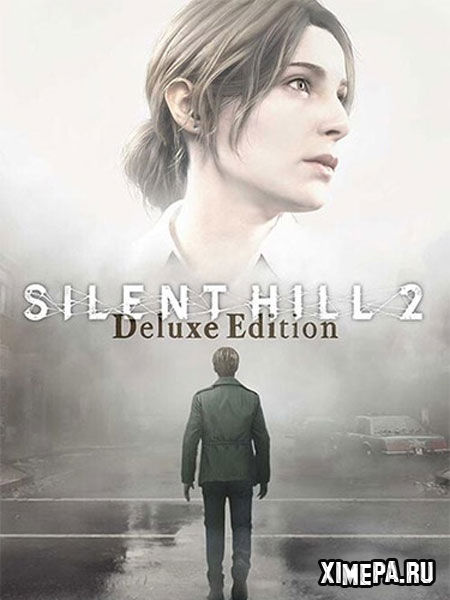 постер игры Silent Hill 2