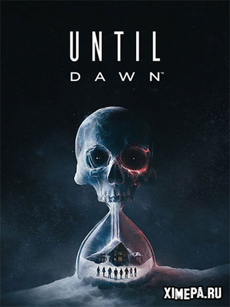 постер игры Дожить до рассвета / Until Dawn