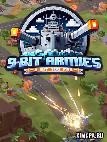 постер игры 9-Bit Armies: A Bit Too Far