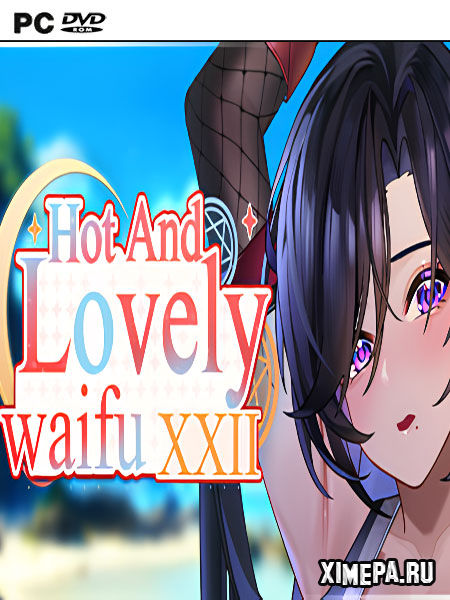 постер игры Hot And Lovely Waifu XXII