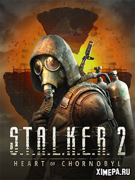 постер игры S.T.A.L.K.E.R. 2: Heart of Chornobyl