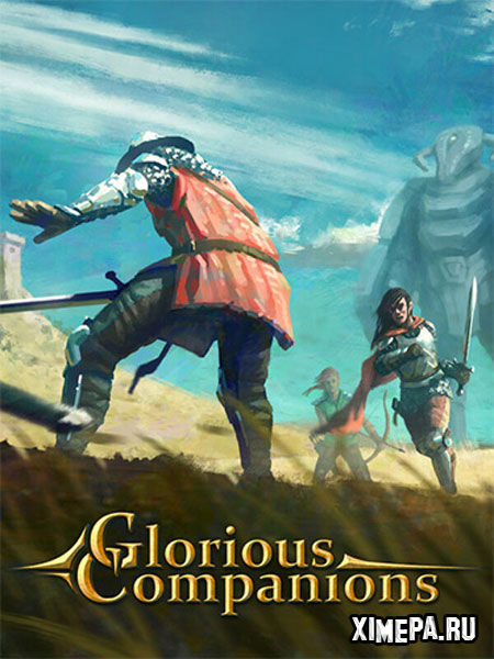 постер игры Glorious Companions