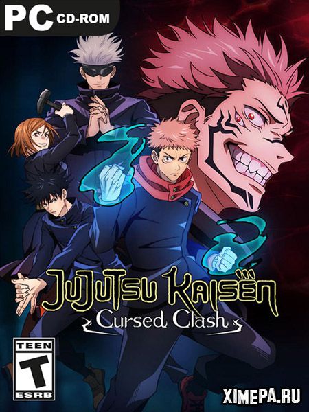 постер игры Jujutsu Kaisen Cursed Clash