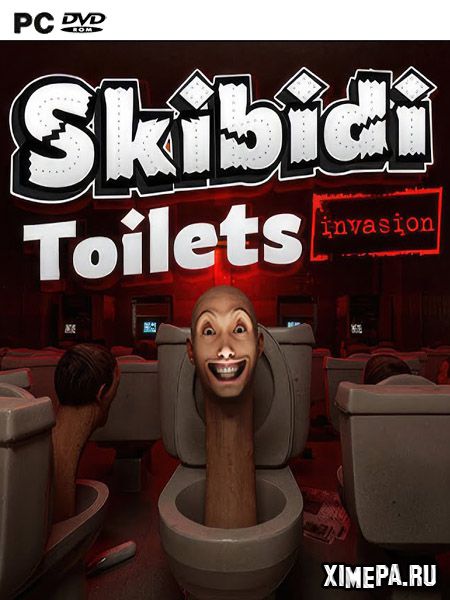 постер игры Skibidi Toilets: Invasion