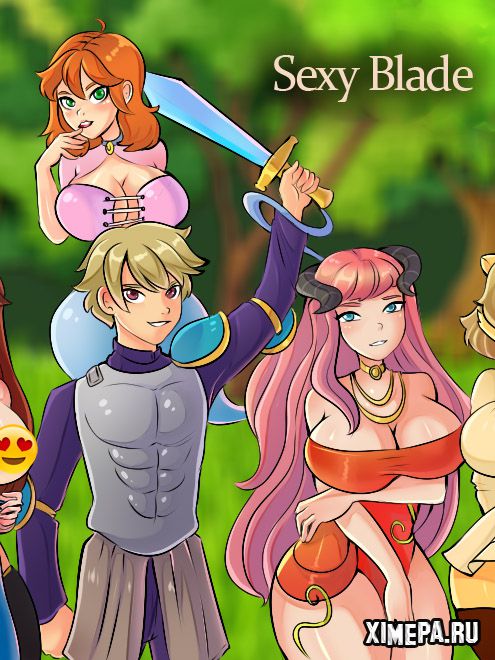 Sexy Blade (Sexy Blade Ash and Arwen's adventure