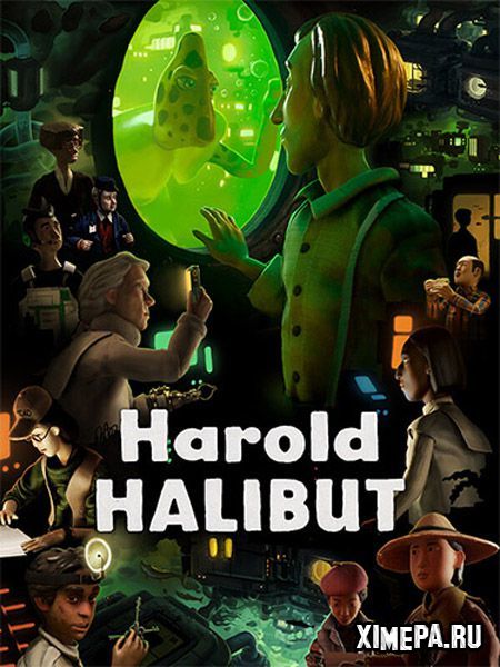 постер игры Harold Halibut