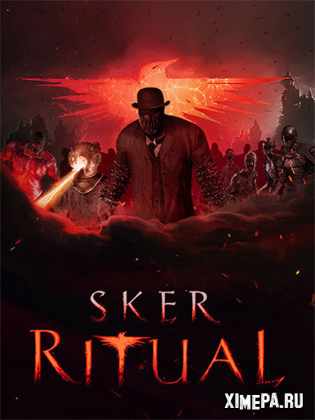 постер игры Sker Ritual: Founders Bundle
