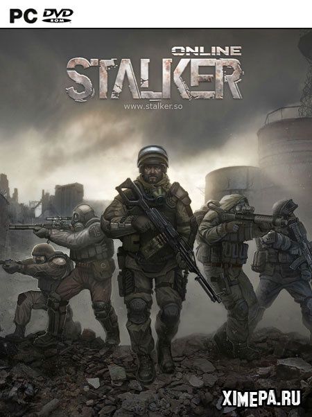 постер игры Stalker-Online